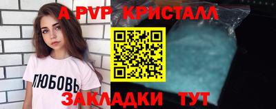 гидропоника Малоярославец