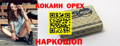 амф Бугуруслан