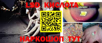 амф Бугуруслан