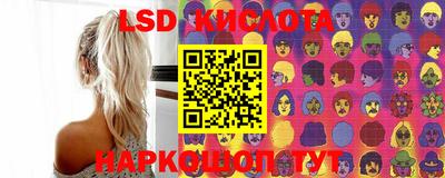 амф Бугуруслан