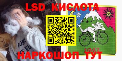 соль ск Бузулук