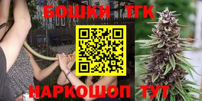 амф Бугуруслан