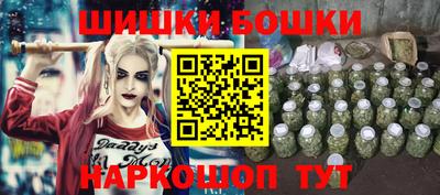 соль ск Бузулук