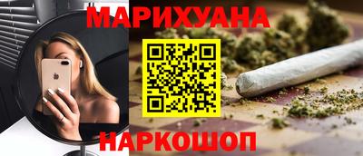соль ск Бузулук