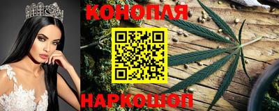 соль ск Бузулук