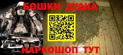 амф Бугуруслан