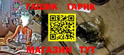 амфетамин Малгобек