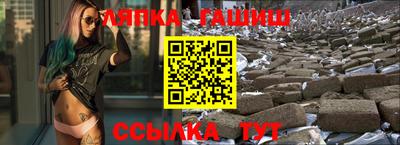амф Бугуруслан