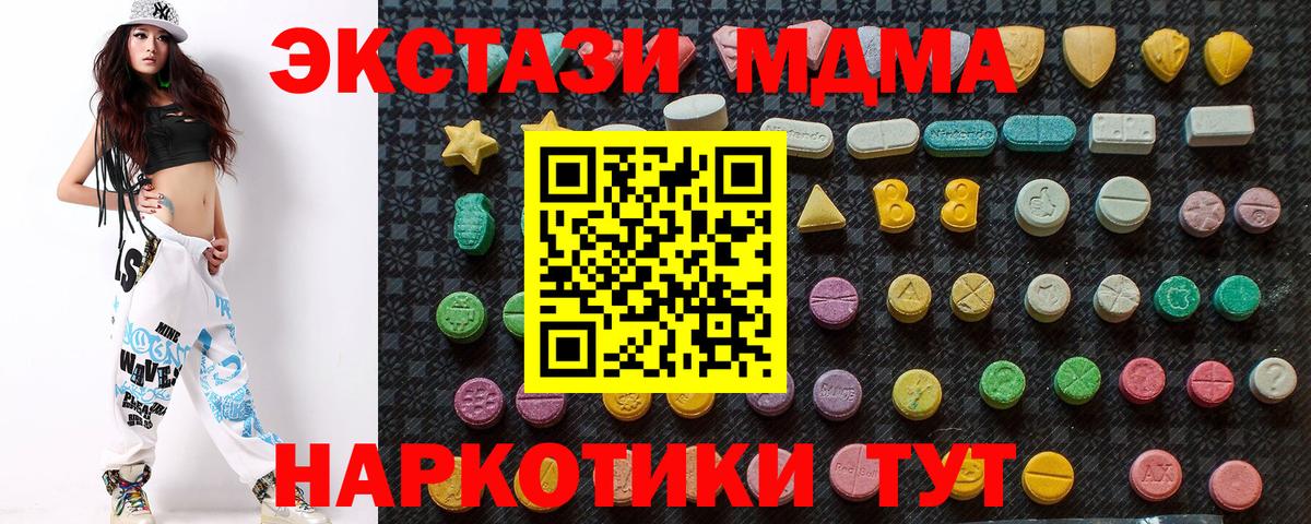 Гашиш Салехард