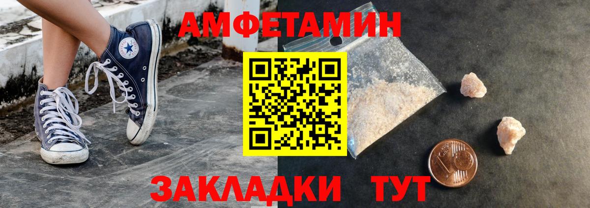 Салехард  Вход с VPN  Каннабис  Меф МЯУ МЯУ кристаллы  ГАШ  МЕТАМФЕТАМИН 